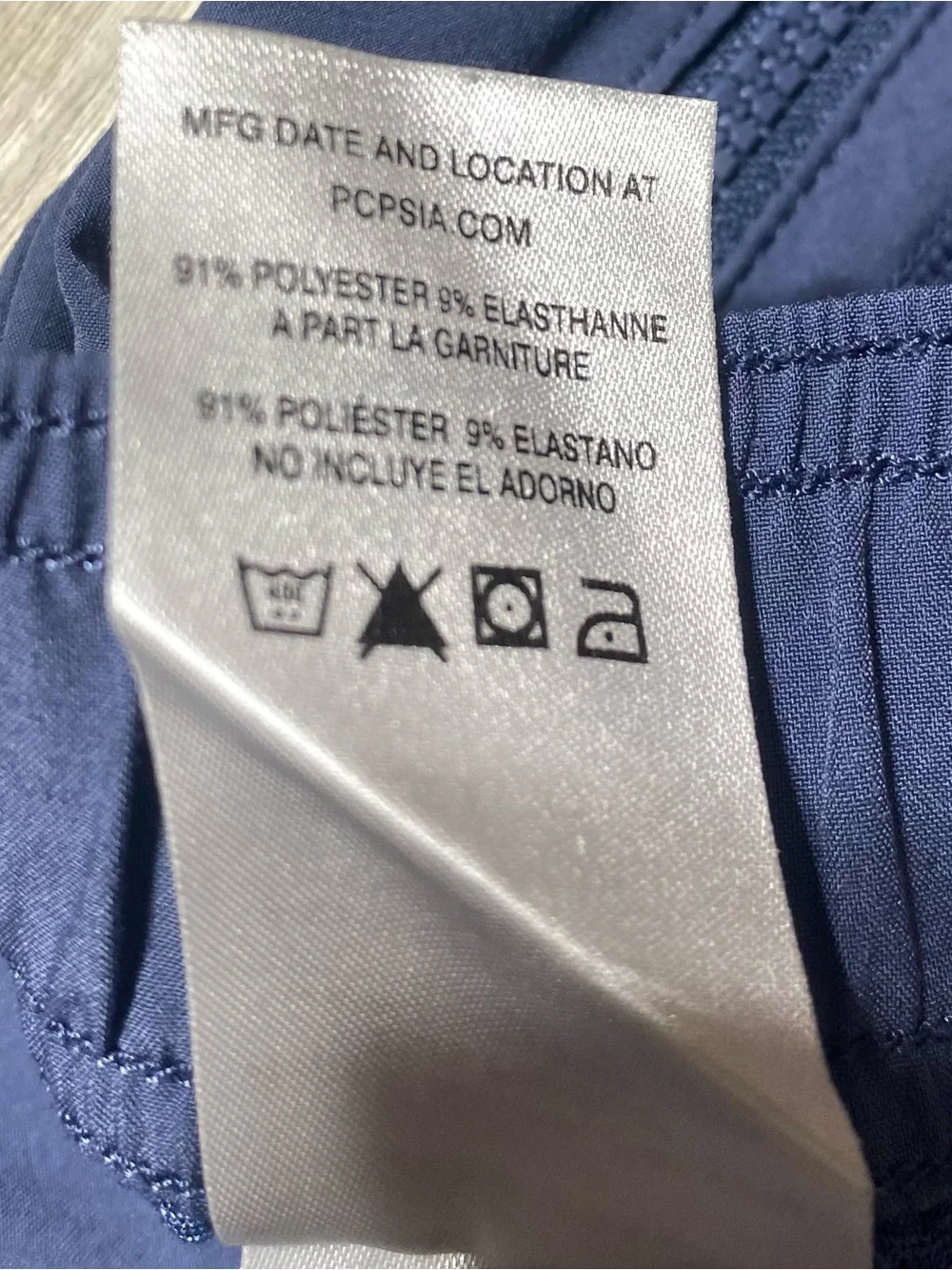 Patagonia pre owned
